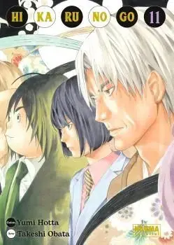 Precio De Fábrica HIKARU NO GO 11