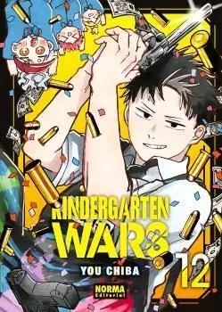 KINDERGARTEN WARS 12 Stock Limitado