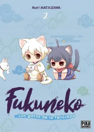 FUKUNEKO 02 LOS GATOS DE LA FELICIDAD Oferta De Temporada