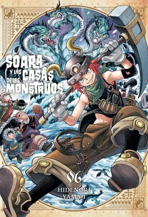 SOARA Y LAS CASAS DE LOS MONSTRUOS 06 Disponible Ahora