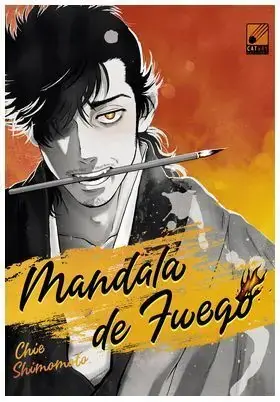 Rebajas MANDALA DE FUEGO