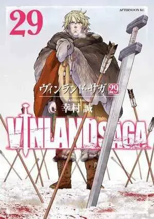 Últimas Unidades VINLAND SAGA 29
