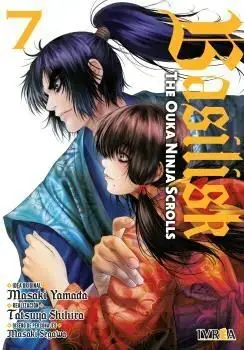 BASILISK THE OUKA NINJA SCROLLS 07 Oferta Limitada