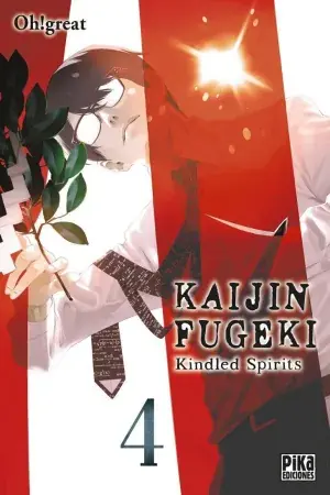 KAIJIN FUGEKI 04 Gran Oferta
