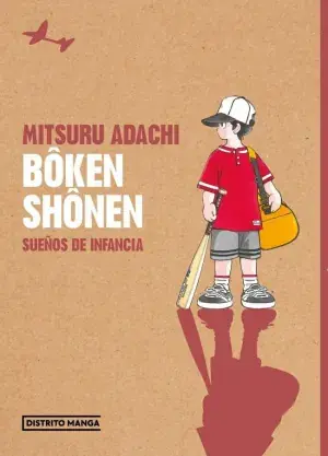 Promoción Exclusiva BOKEN SHONEN, SUEÑOS DE INFANCIA
