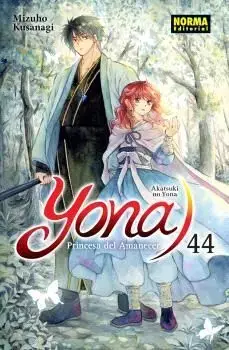 Imprescindible (Must-Have) YONA, PRINCESA DEL AMANECER 44