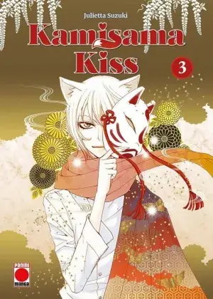 Económico KAMISAMA KISS 03