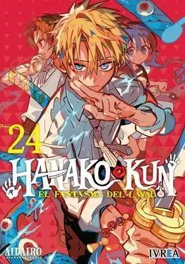 Oferta Flash HANAKO-KUN, EL FANTASMA DEL LAVABO 24