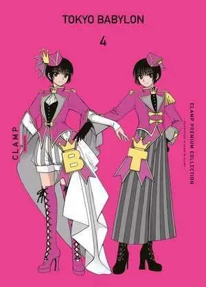 TOKYO BABYLON 04 Devolución Gratuita