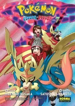 Popular POKÉMON ESPADA Y ESCUDO 07