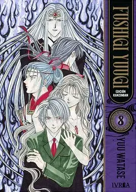 Barato FUSHIGI YUUGI KANZENBAN 08
