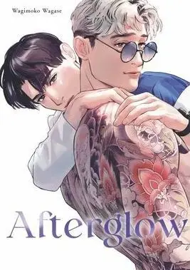 AFTERGLOW Venta Final