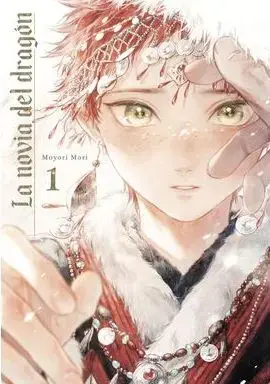 Precio Rebajado LA NOVIA DEL DRAGON 01 (ED. NORMAL)