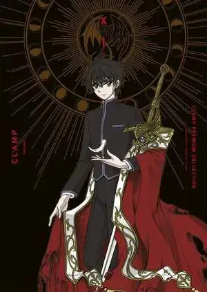 X DE CLAMP 01 Precio Bajo