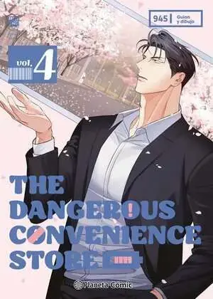 Disponible Ahora THE DANGEROUS CONVENIENCE STORE 04