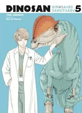 DINOSAN 05 Stock Limitado