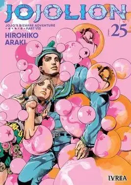 Gran Oferta JOJO‘S BIZARRE ADVENTURE 89 JOJOLION 25