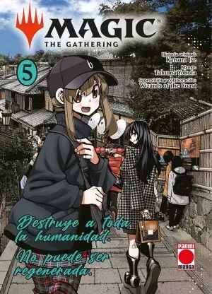 Marca Reconocida MAGIC THE GATHERING 05 (MANGA)