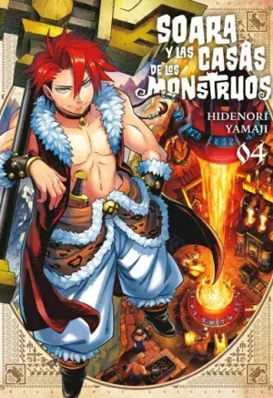 Imprescindible (Must-Have) SOARA Y LAS CASAS DE LOS MONSTRUOS 04