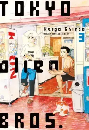 TOKYO ALIEN BROS 03 Solo Por Tiempo Limitado