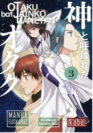 Oferta Especial OTAKU BAT JAINKO LANETAN THE RECREATION 03