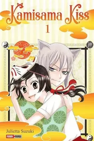 No Te Lo Pierdas KAMISAMA KISS 01