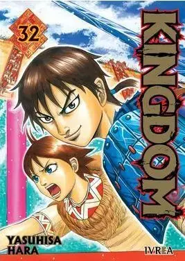 KINGDOM 32 Descuento