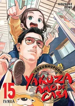 YAKUZA AMO DE CASA 15 Precio Reducido