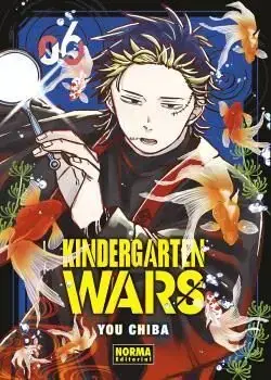 Rebajas KINDERGARTEN WARS 06