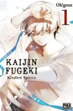 Mejor Precio KAIJIN FUGEKI 01