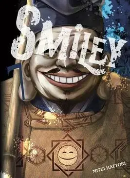 Solo Por Tiempo Limitado SMILEY 07