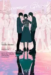 Compra Hoy SUMMER GHOST 01