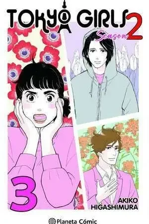 TOKYO GIRLS II 03 Oferta Flash