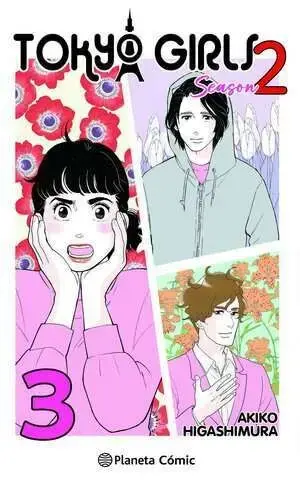 TOKYO GIRLS II 03 Oferta Flash