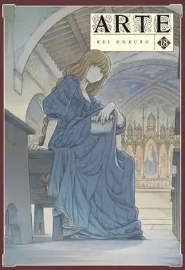 Barato ARTE 18