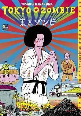Disponible Ahora TOKYO ZOMBIE