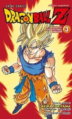 Comprar En Línea DRAGON BALL Z ANIME SERIES FREEZER 03