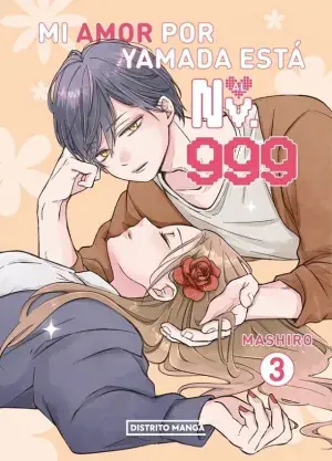Solo Hoy MI AMOR POR YAMADA ESTÁ AL NV. 999 03