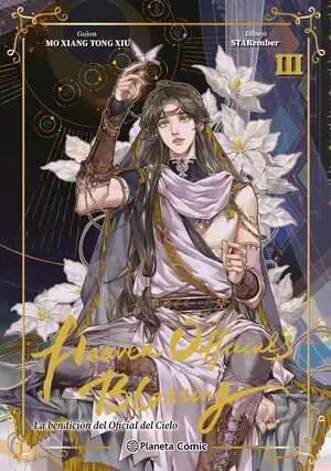 HEAVEN OFFICIAL‘S BLESSING 03 (EDICIÓN ESPECIAL) Stock Limitado