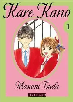 KARE KANO 01 Imprescindible (Must-Have)