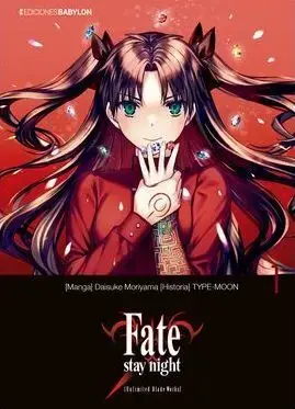 FATE / STAY NIGHT UNLIMITED BLADE WORKS 01 Envío Exprés