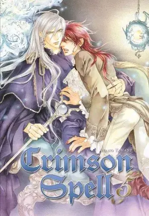 CRIMSON SPELL 05 Garantía De Devolución De Dinero