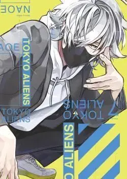 Oferta TOKYO ALIENS 07