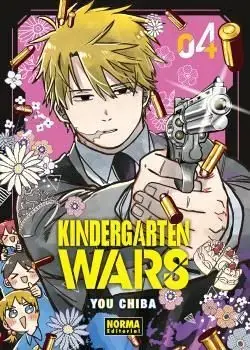 Venta Final KINDERGARTEN WARS 04