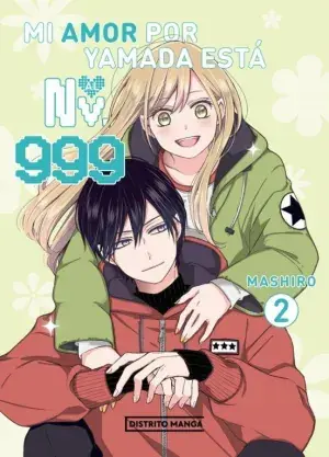 MI AMOR POR YAMADA ESTÁ AL NV. 999 02 Gran Oferta