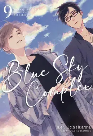 BLUE SKY COMPLEX 09 Disponible Ahora