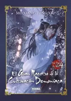 EL GRAN MAESTRO DE LA CULTIVACIÓN DEMONÍACA 04 (NOVELA) Promoción