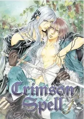 CRIMSON SPELL 04 Disponible Ahora