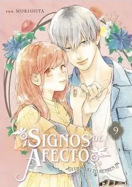 Compra Ahora SIGNOS DE AFECTO 09