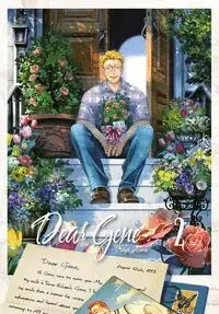 DEAR GENE 02 Compra Ahora